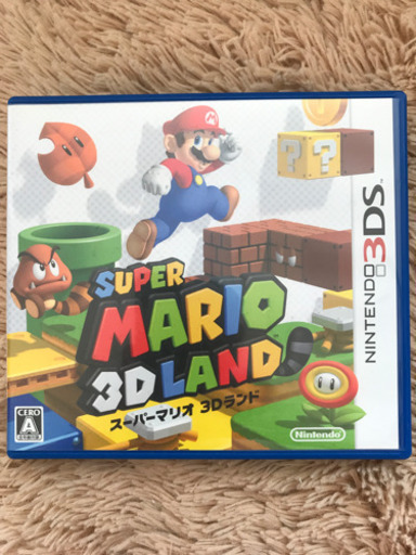 スーパーマリオ3Dランド