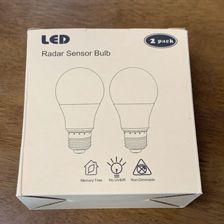 人感センサー電球2つ