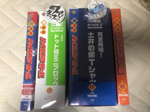 ハイスコアガール Blu-ray 1-3+EXTRA 初回限定版 特定付き 未開封