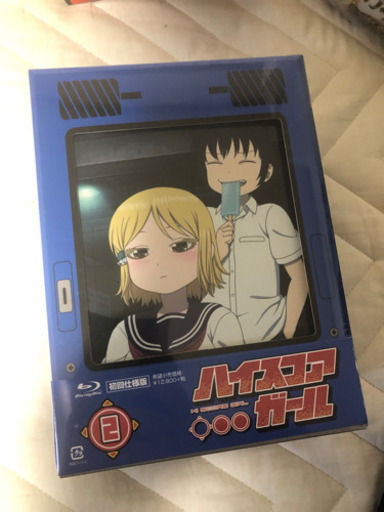 ハイスコアガール Blu-ray 1-3+EXTRA 初回限定版 特定付き 未開封