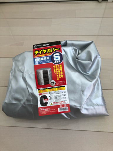 ダイハツ タント 純正 ホイール 14インチ 4本 オマケ付