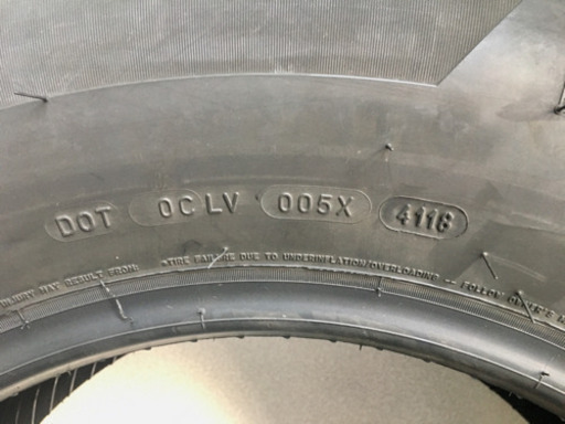新車外し 新品【265/65R17】150 系 ランクル プラド 純正 ハイラックス サーフ パジェロ 4本