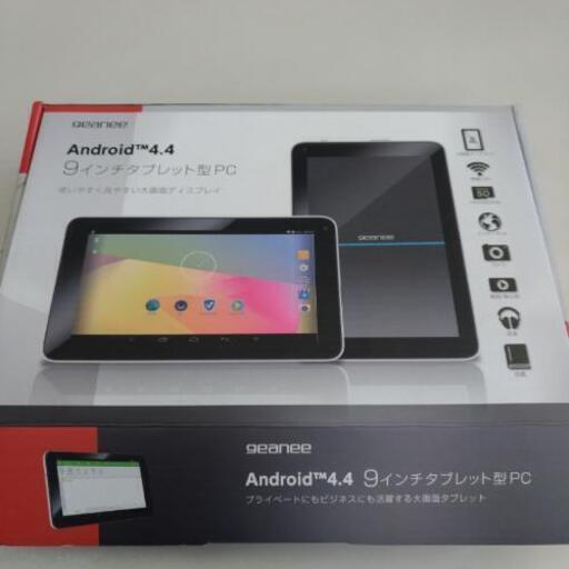 9インチタブレット型PC アンドロイド4.4