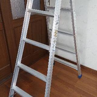 ALINCO アルミ製はしご兼用脚立 終了