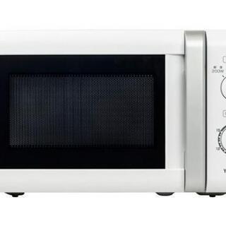 [急売][値段下げ]１年半使った電子レンジです