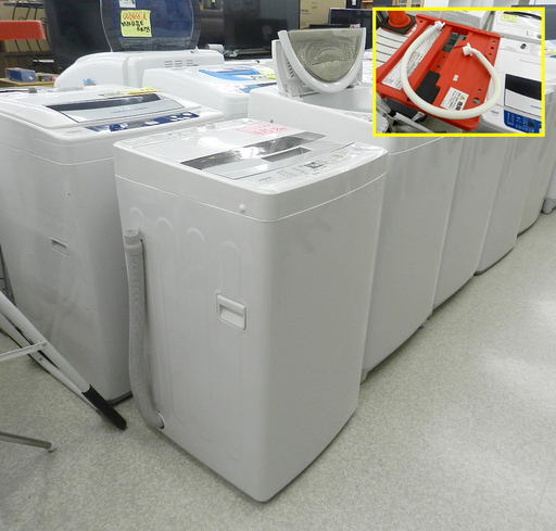 AQUA 全自動洗濯機 4.5kg 2016年製 AQW-S45E アクア ☆PayPay(ペイペイ)支払い対応☆札幌市 北区 屯田