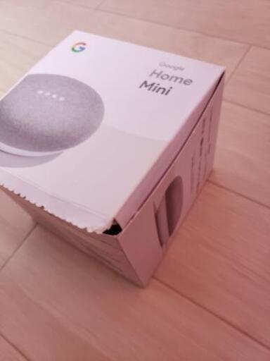 値下げ⤵️Googlehomeスピーカー