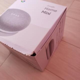 値下げ⤵️Googlehomeスピーカー🌸