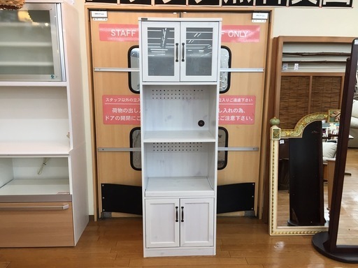 【トレファク鶴ヶ島店】食器棚  幅58cmサイズ