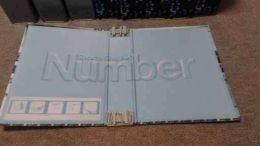 スポーツグラフィック「Number専用ファイル」10個 (Kazu) 朝霞の