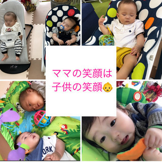 🍀産後整体・マタニティ整体体験会🍀 - 伊丹市