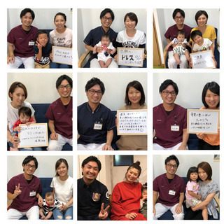 🍀産後整体・マタニティ整体体験会🍀 - 育児