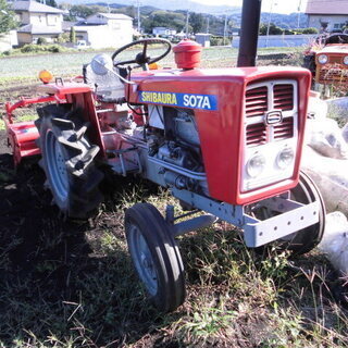 青森県 八戸市のトラクターの中古が安い！激安で譲ります・無料であげます｜ジモティー