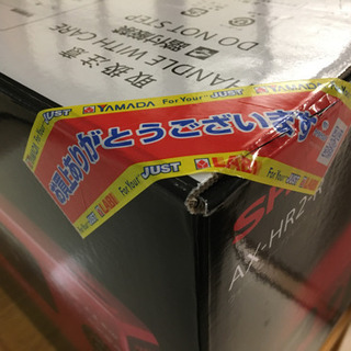 ウォーターオーブンレンジ  ヘルシオグリエ SHARP