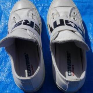 CONVERSE  RFACT