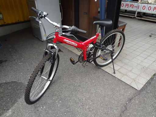 モノ市場東海店　RAYCHELL　MTB　マウンテンバイク　折りたたみ　26型　自転車　＃130