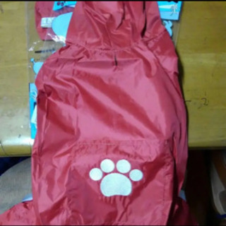 犬用  レインポンチョ   xxLの画像