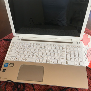 美品 Dynabook ノートパソコン