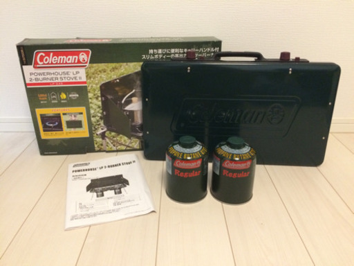 期間限定  コールマン ツーバーナー
