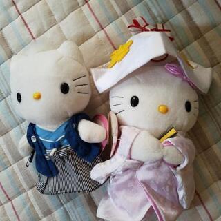 キティ ダニエル  和装結婚式ぬいぐるみセット