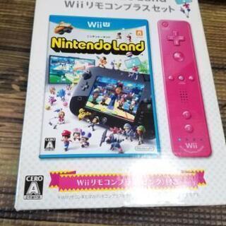 wiiu用ソフト Nintendoland wiiリモコンプラスセット