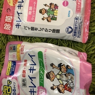 赤ちゃん  母乳パッド   滅菌コットン  モナリー  キレイキレイの画像