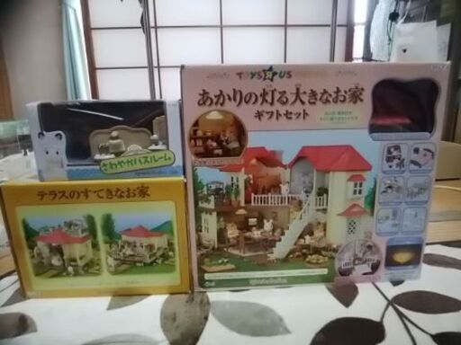 あかりの灯る大きなお家☆テラス☆バスルーム付き