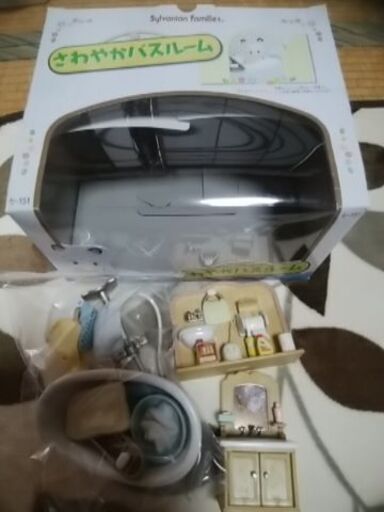 あかりの灯る大きなお家☆テラス☆バスルーム付き