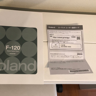 多摩市引取限定！ 電子ピアノ ローランド  ホワイト F-120の画像