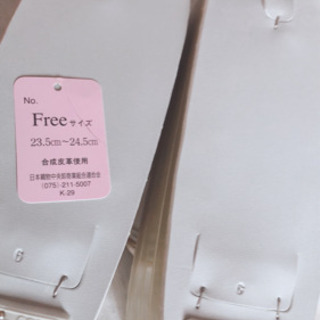 新品♡草履 バッグセットの画像