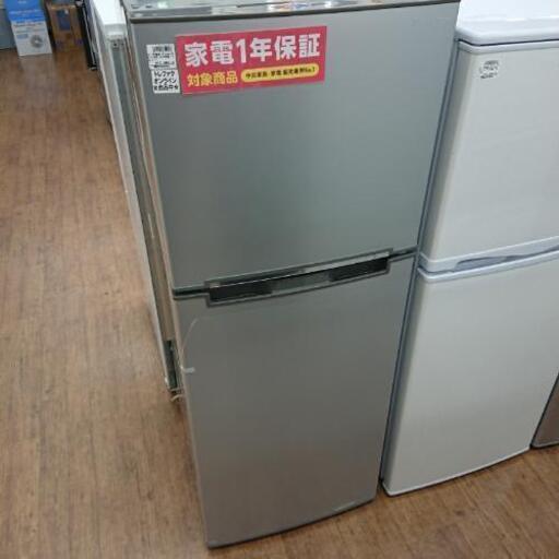 A-Stage 2ドア冷蔵庫 138L 2018年製造 WR-2138SL