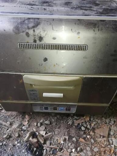 食洗機