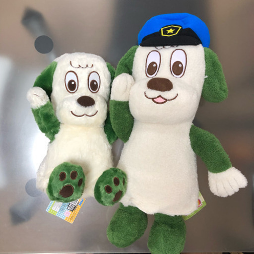 新品 ワンワン 超BIG ぬいぐるみ 2種