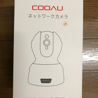 【新品未使用】 ネットワークカメラ 400万画素 監視防犯IPカ...