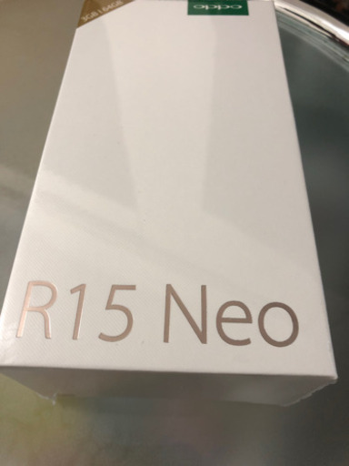 R15neo