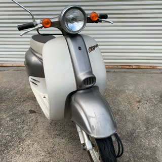 ジョルノ50cc 実働車両  格安でお探しの方へ