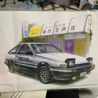 頭文字D