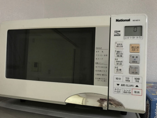 オーブン電子レンジ