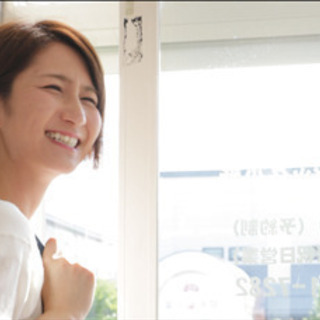 カイロを一緒に体験しませんか？8月6~8日の画像