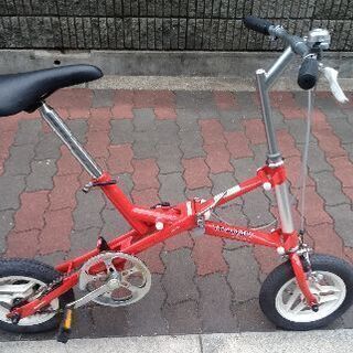BRIDGESTONE TRANSIT COMPACT