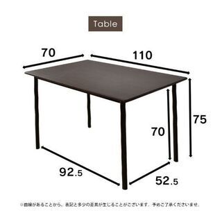 値下げ交渉OKダイニングテーブルの画像