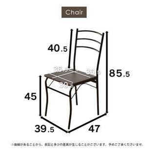 値下げ交渉OKダイニングテーブルの画像