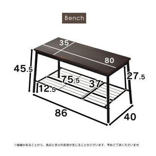 値下げ交渉OKダイニングテーブルの画像
