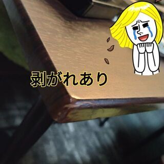 値下げ交渉OKダイニングテーブルの画像