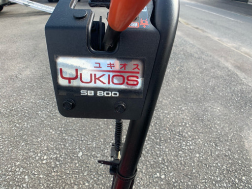 ホンダ除雪機ユキオスSB800