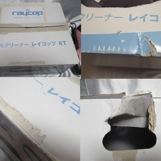 レイコップ ふとんクリーナー RT-300JPK ジャパネットたかたモデル　未使用に近いの画像