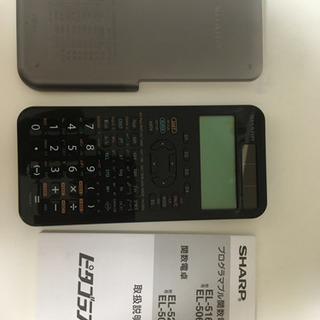 SHARP関数電卓 ¥200