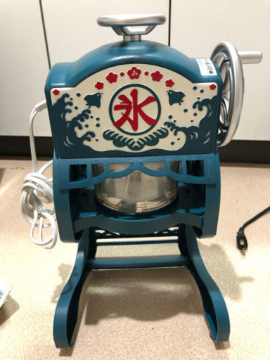 【お譲り先決定】電動かき氷機