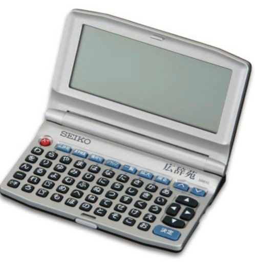 SII ポケット電子辞書 SR610 広辞苑第六版 50音配列