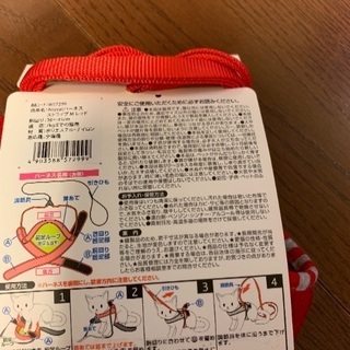 値下げしました。猫用 ハーネス、リード Mサイズ 試着のみの画像